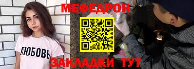 героин Бугуруслан