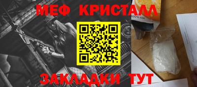 героин Бугуруслан