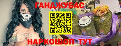 кокаин VHQ Будённовск