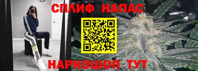 героин Бугуруслан