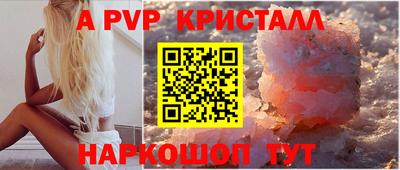 героин Бугуруслан