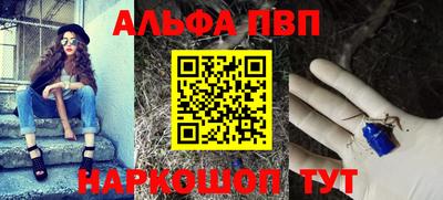 героин Бугуруслан
