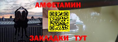 кокаин VHQ Будённовск