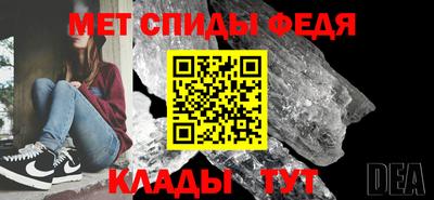 кокаин VHQ Будённовск