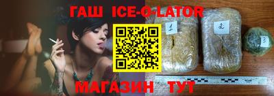 кокаин VHQ Будённовск