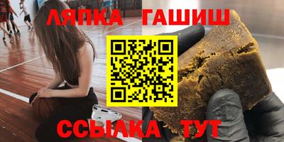 кокаин VHQ Будённовск