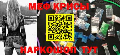 героин Бугуруслан