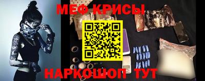 кокаин VHQ Будённовск