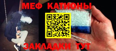 каннабис Бузулук